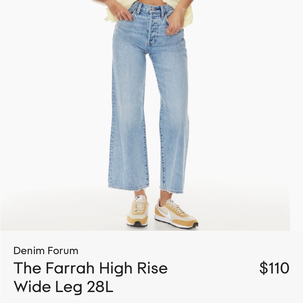 THE FARRAH HIGH RISE WIDE LEG DENIM FORUM